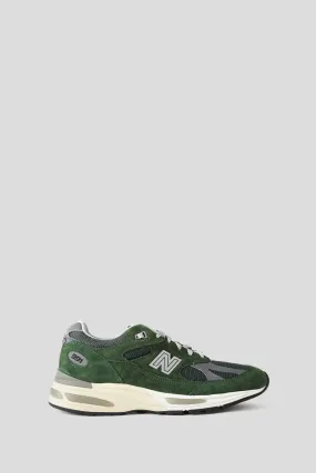 SNEAKERS 991 MADE IN UK KOMBU GREEN ET BLACK FOREST